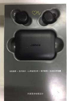 Jabra ڶ˽˽