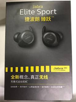 Jabra ڶ˽˽