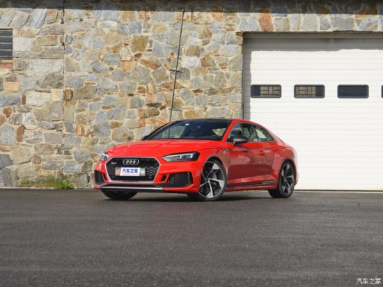 Audi Sport µRS 5 2017 RS 5 Coupe